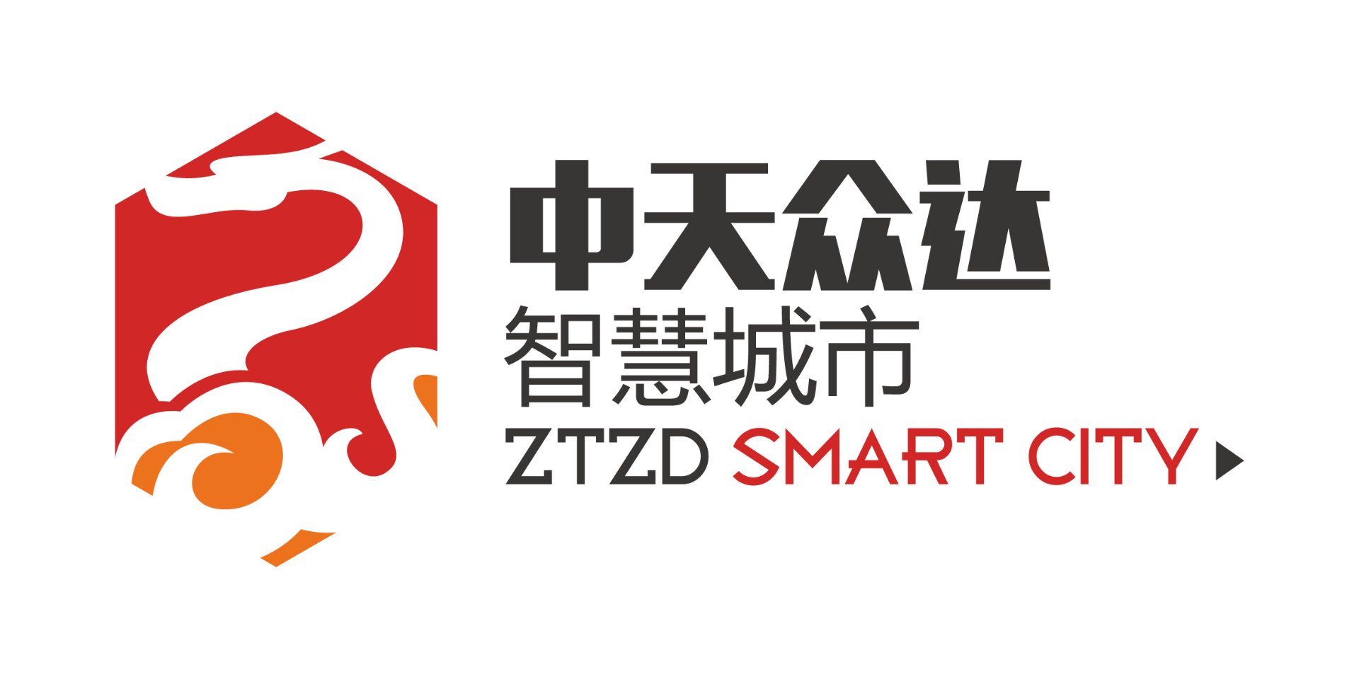 共联通信营业厅